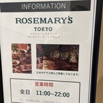 ROSEMARY'S TOKYO - 