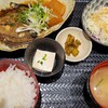 さかなさま 大手町店