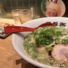 くろ・とんラーメン黒兵衛