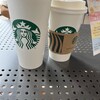 スターバックス コーヒー 羽生パーキングエリア（下り線）店