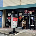 ころしのカレー - お店の外観