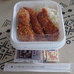 Katsuya - 秋の海鮮フライ弁当