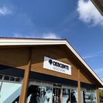 STARBUCKS COFFEE Karuizawa Purinsushoppingupurazaten - 