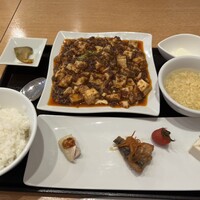 みこころ 無添加チャイナ935 - 