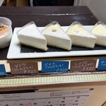 手作りちーずけーきせんもん店　やまぐち - 