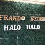 HALO HALO - 
