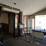 コナユキCafe - ゴンドラ降りたところに犬同伴可スペース