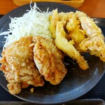 Karayama - 