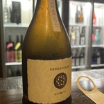 サケバー アクタ - 