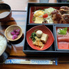 Hom Maguro To Nagoya Meshi Hana Karuta - 