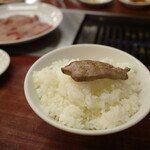 五島屋 - 