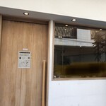 ビヤンネートル - 店頭（裏）