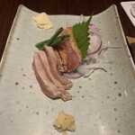 Yakitori Kouun - 