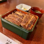 Unagi Sakuraya - 