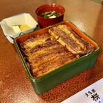 Unagi Sakuraya - 