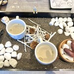 KIMAGURE ITALI庵 黒猫 - 