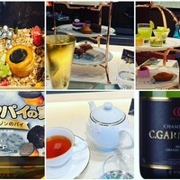 俺のフレンチ グランメゾン 大手町 - 