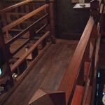 スタンド クラシック - 