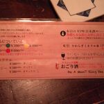 スタンド クラシック - 