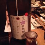 スタンド クラシック - 