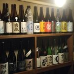 スタンド クラシック - 