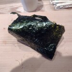 結びや たかい - 