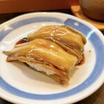 寿し辰 - 煮穴子。