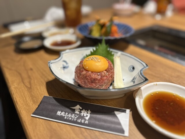 焼肉ホルモン金樹 はなれ （キンジュ） - 赤坂/焼肉/ネット予約可 | 食べログ