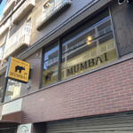 Curry House MUMBAI - 外観(お店は2F)