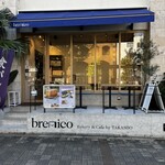 Brenico - 