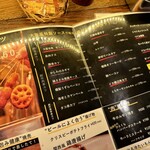 VIA BEER OSAKA - 