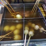 喰うかい - おでん鍋(2023年8月10日撮影)