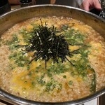 Hakata Gyuumotsu Nabe Nanokawa - 