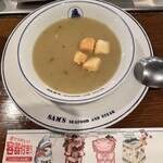 Samuzu Ankain - コースのスープ