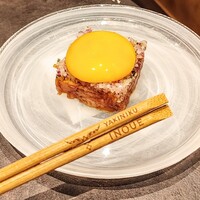 東京焼肉いのうえ 銀座店 - 