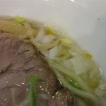 麺屋 菜々兵衛 - 柚子の皮が入っています