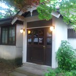 ぶあいそ - 【2013年08月】趣のある店舗入口。