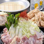 上田からあげセンター