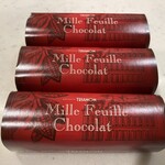 トリアノン - チョコレートミルフィーユ