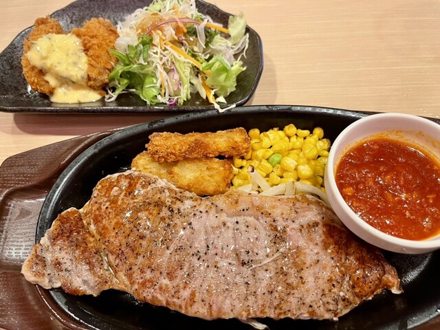 Gusto Kyoto Jujo-Dori Ten photo 3