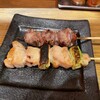 Yakitori Sutando - 