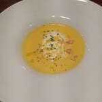 サクラグリル - 