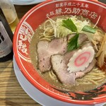 縁乃助商店 - 