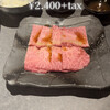 Yakiniku Toratora - 