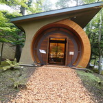 クレソン リバーサイド ストーリー 旧軽井沢 - 