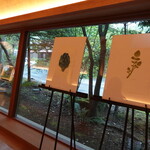 クレソン リバーサイド ストーリー 旧軽井沢 - 