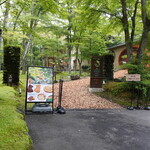 クレソン リバーサイド ストーリー 旧軽井沢 - 