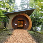 クレソン リバーサイド ストーリー 旧軽井沢 - 