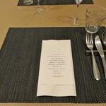 アル・ケッチァーノ  - （2023/8月）テーブルセッティング