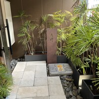 鮨と酒 魚伸 - 